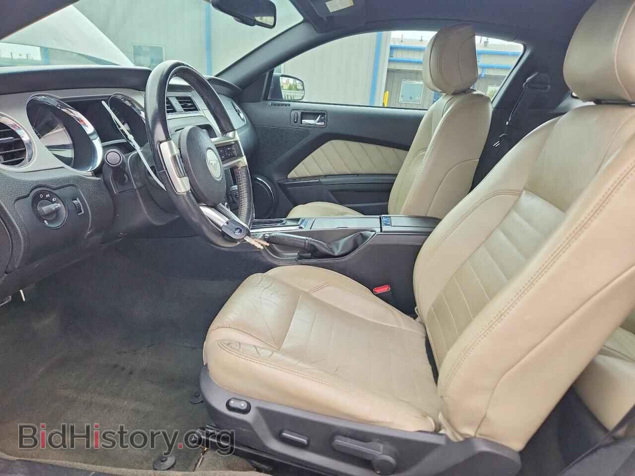 2014 FORD MUSTANG - VIN: 1ZVBP8AM5E5326212 - Фото 7