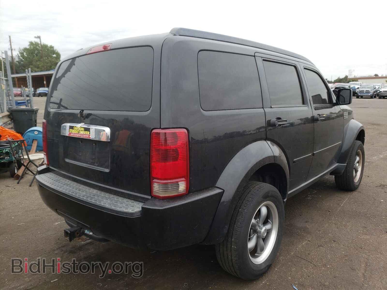 2008 DODGE NITRO - VIN: 1D8GU58K38W203481 - Фото 4