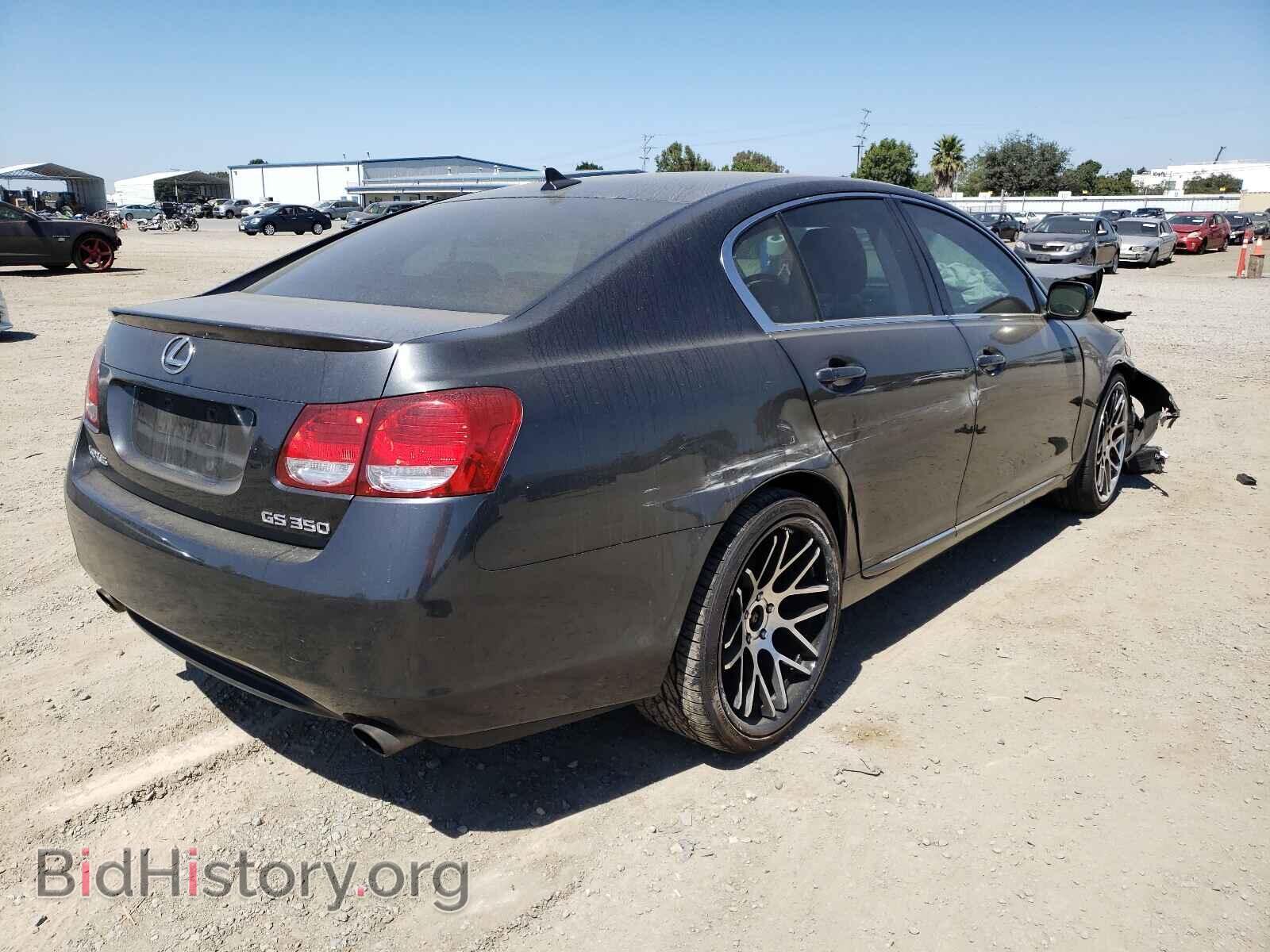 2007 LEXUS GS350 - VIN: JTHBE96S270023487 - Фото 4