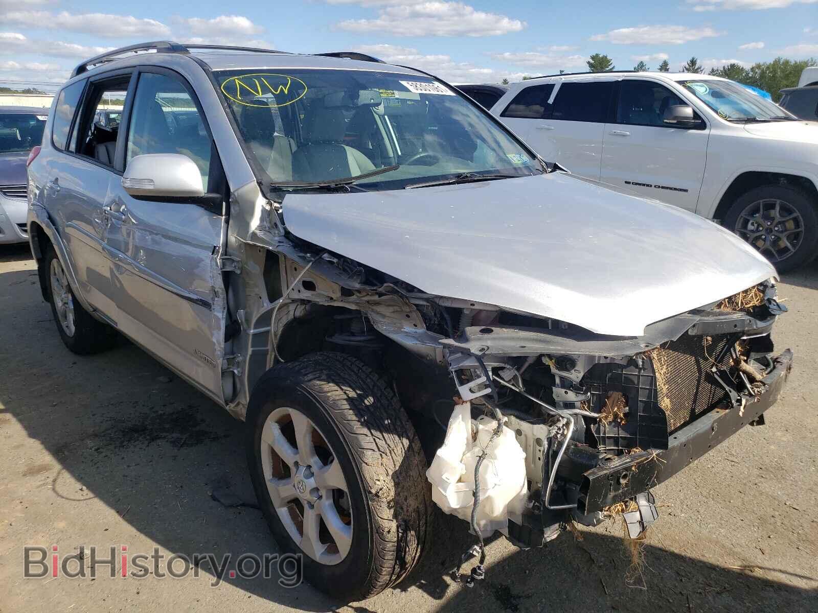 Фотография 2T3DK4DV4CW075339 - TOYOTA RAV4 2012