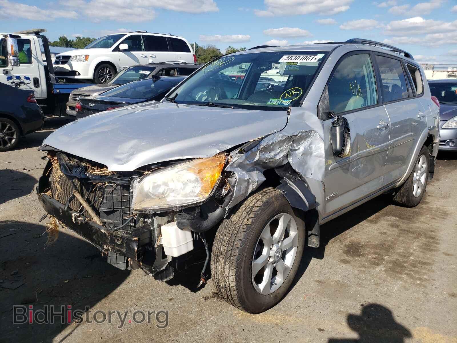 2012 TOYOTA RAV4 - VIN: 2T3DK4DV4CW075339 - Фото 2