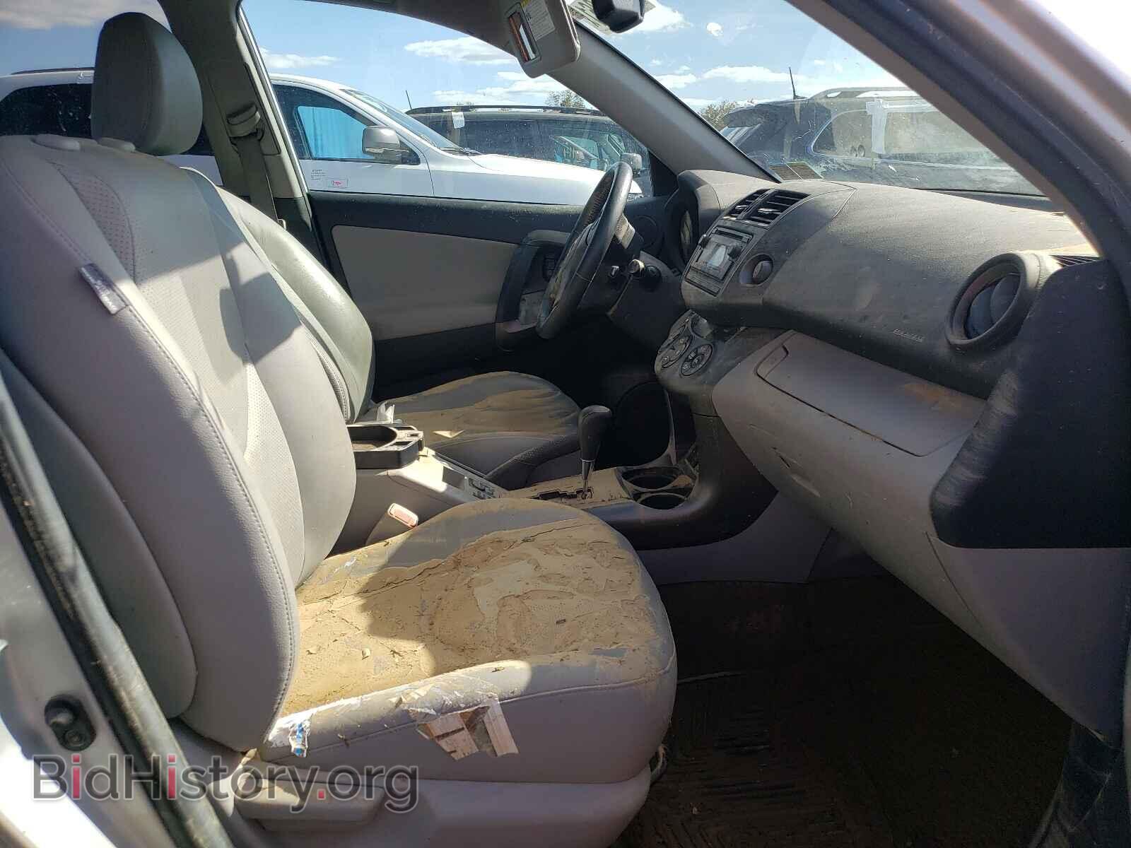 2012 TOYOTA RAV4 - VIN: 2T3DK4DV4CW075339 - Фото 5