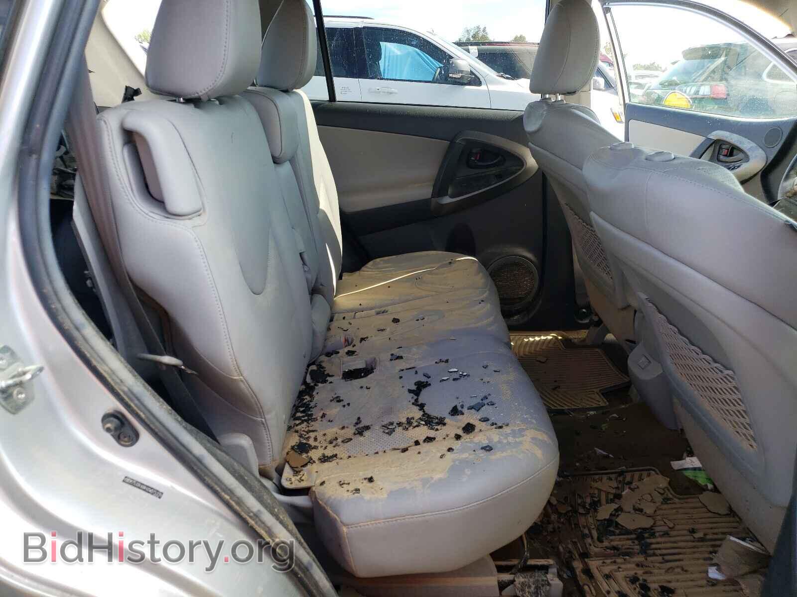 2012 TOYOTA RAV4 - VIN: 2T3DK4DV4CW075339 - Фото 6
