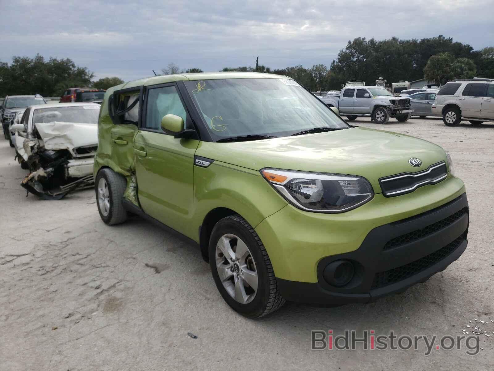 Photo KNDJN2A27J7890538 - KIA SOUL 2018