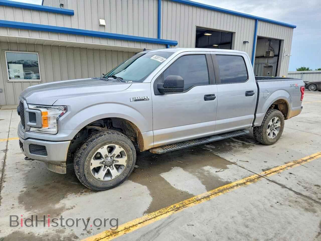Фотография 1FTEW1E53LFA83293 - FORD F150 2020