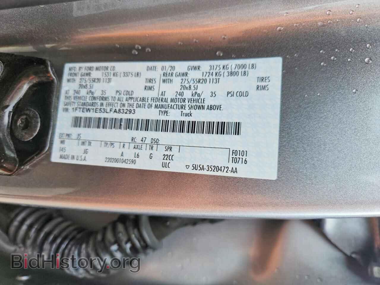 2020 FORD F150 - VIN: 1FTEW1E53LFA83293 - Photo 12