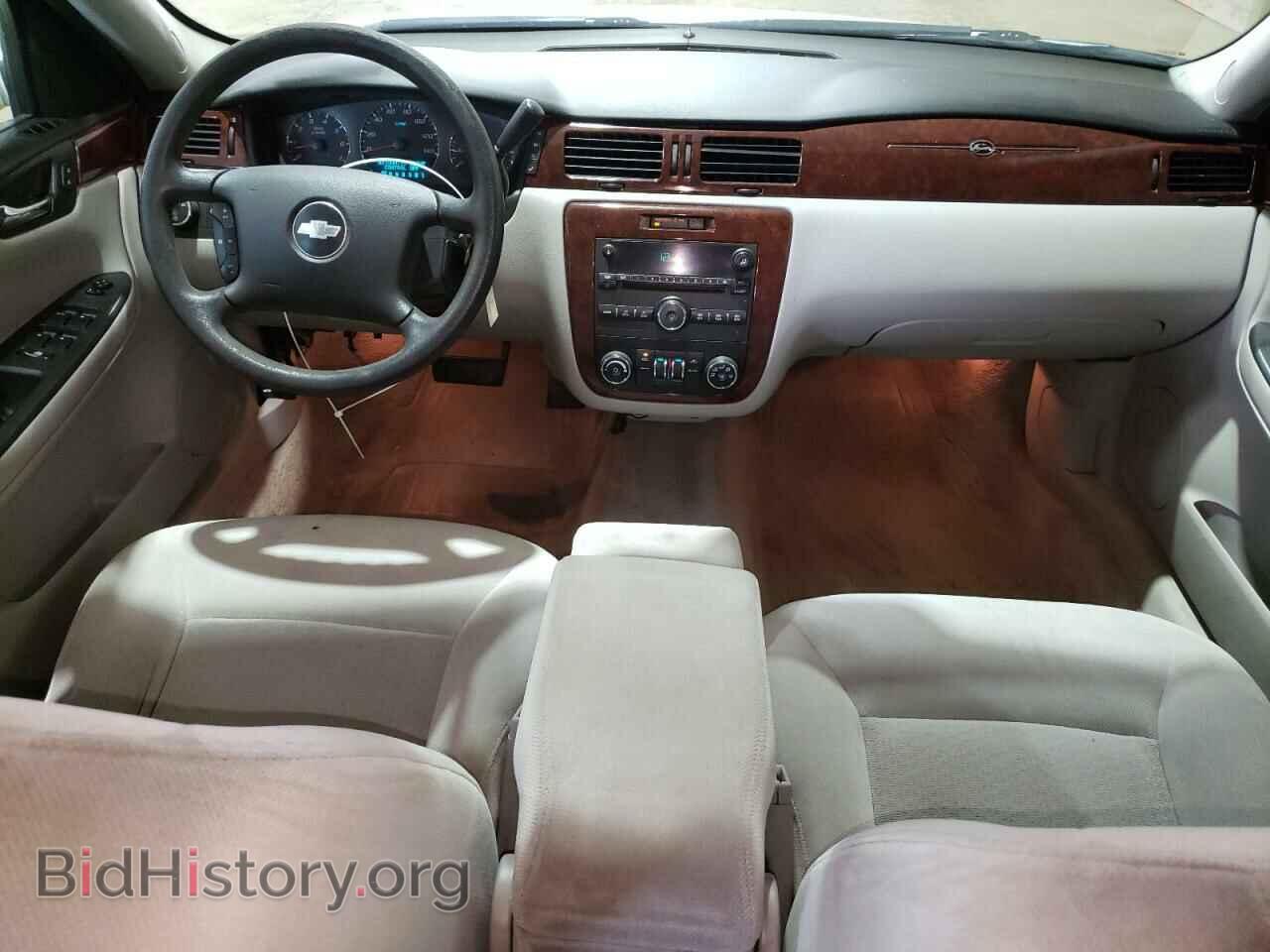 2008 CHEVROLET IMPALA - VIN: 2G1WT58N389216336 - Фото 8