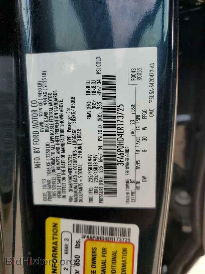 2014 FORD FUSION - VIN: 3FA6P0HD4ER173725 - Фото 12