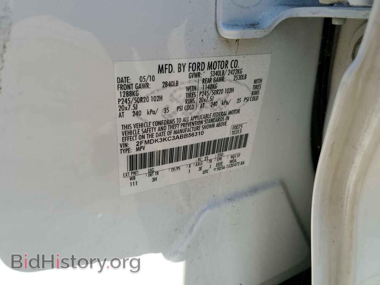 2010 FORD EDGE - VIN: 2FMDK3KC3ABB56310 - Photo 13