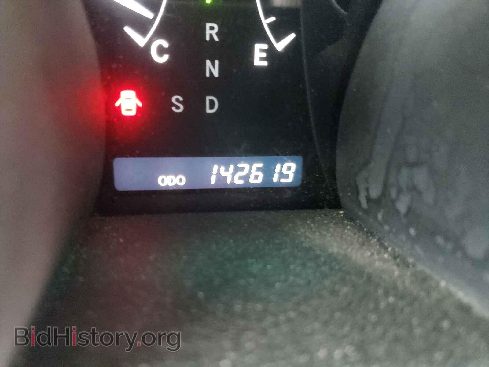 2012 TOYOTA HIGHLANDER - VIN: 5TDDK3EH5CS144477 - Фото 8