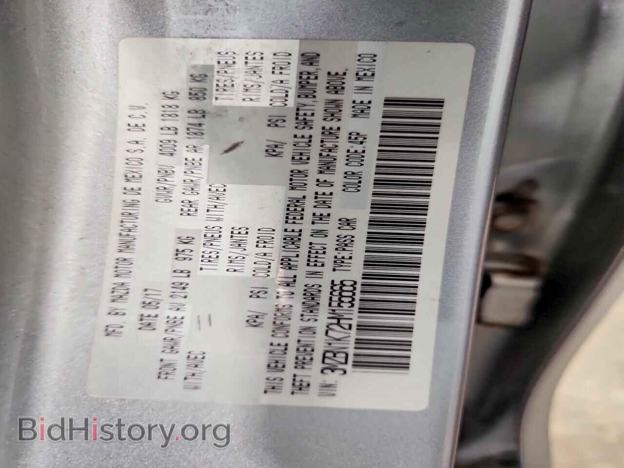 2017 MAZDA 3 - VIN: 3MZBN1K72HM155665 - Фото 12