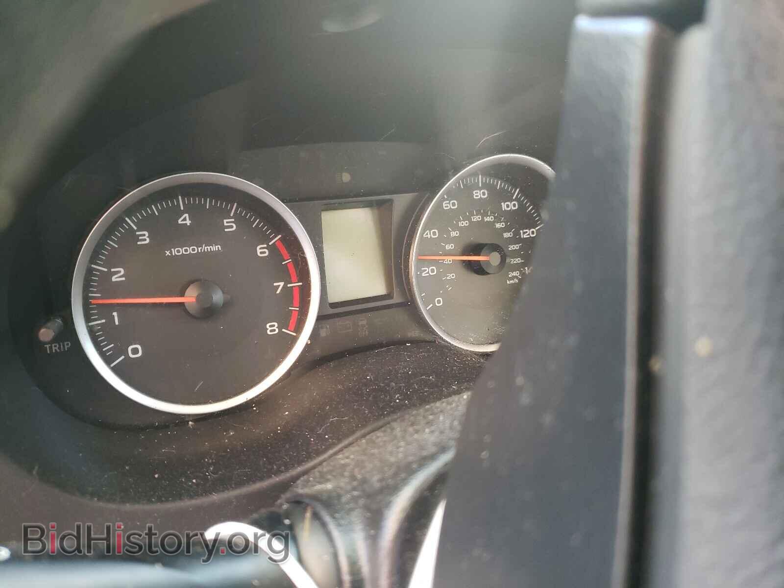 2015 SUBARU FORESTER - VIN: JF2SJADC2FH494485 - Photo 8