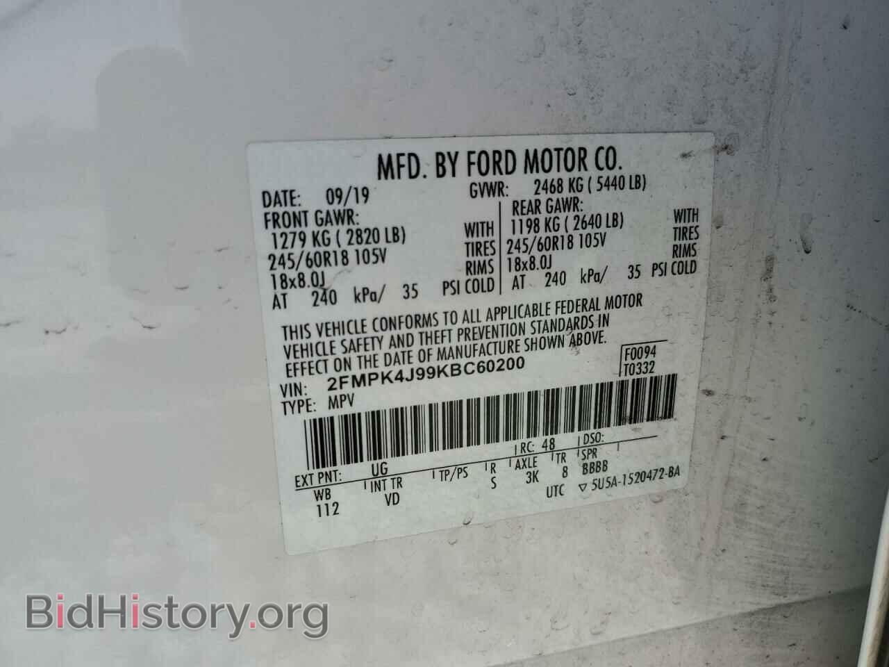 2019 FORD EDGE - VIN: 2FMPK4J99KBC60200 - Фото 13