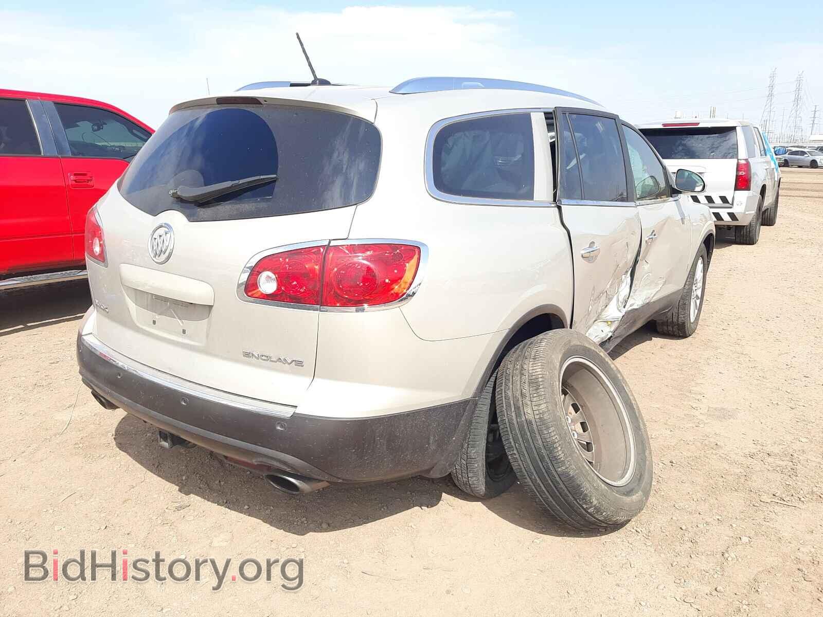 2012 BUICK ENCLAVE - VIN: 5GAKRBED9CJ255140 - Photo 4