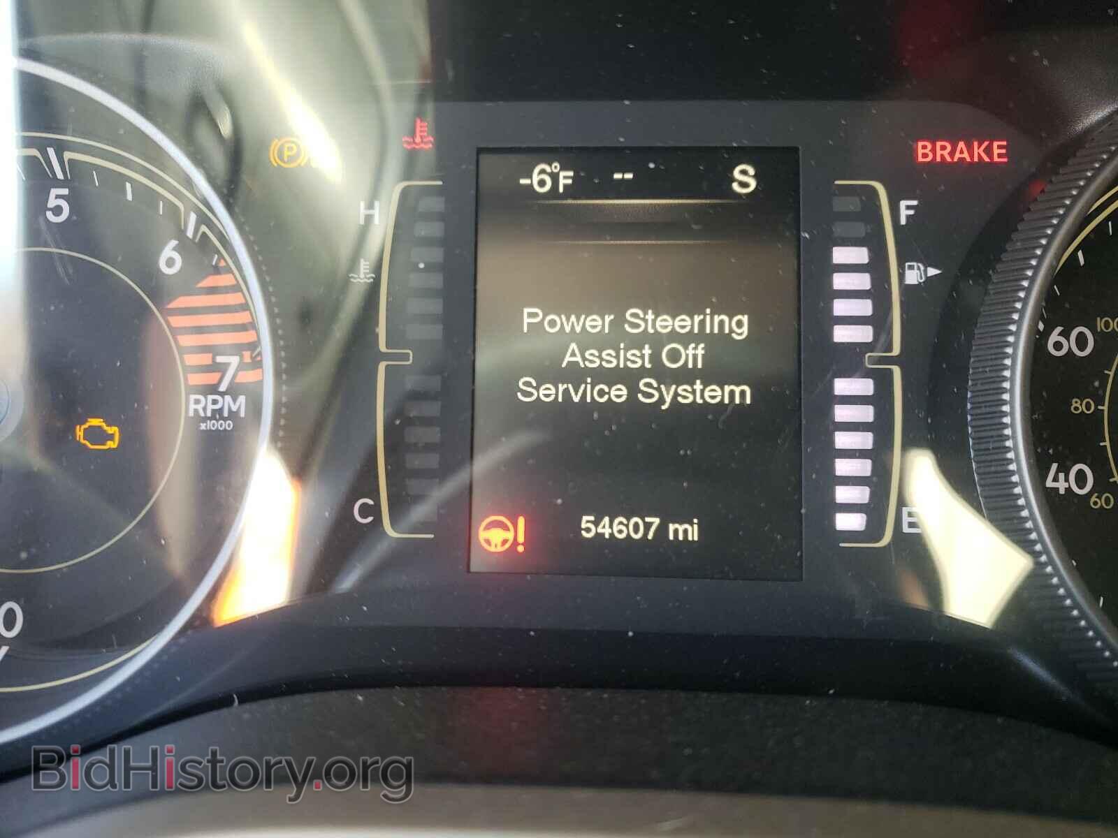 2017 JEEP CHEROKEE - VIN: 1C4PJLAB6HW514604 - Фото 8