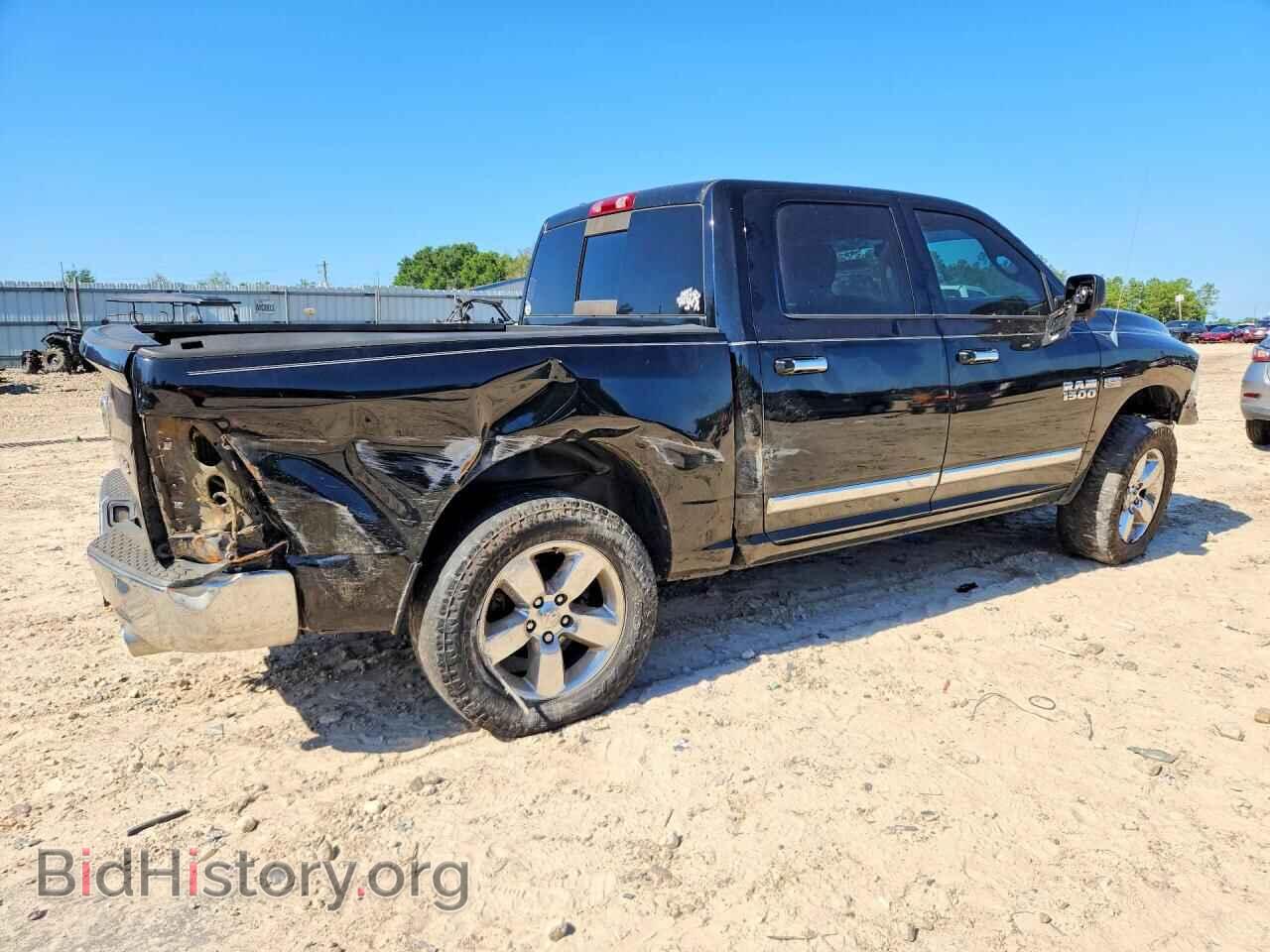 2013 RAM 1500 - VIN: 1C6RR7LT8DS619605 - Photo 3