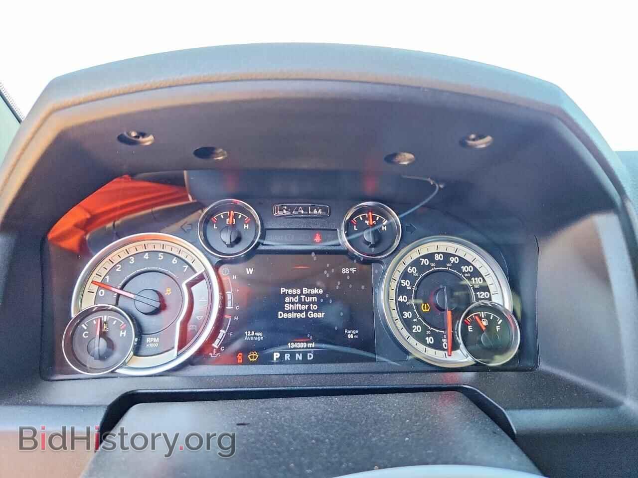 2013 RAM 1500 - VIN: 1C6RR7LT8DS619605 - Photo 9