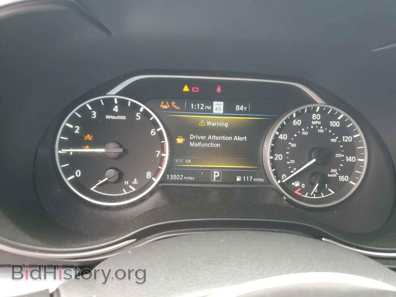 2021 NISSAN MAXIMA - VIN: 1N4AA6EV7MC502717 - Фото 9