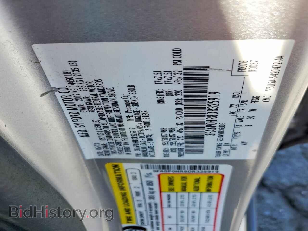 2013 FORD FUSION - VIN: 3FA6P0HR8DR325919 - Фото 12