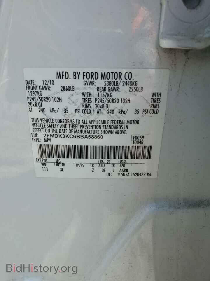 2011 FORD EDGE - VIN: 2FMDK3KC6BBA58860 - Фото 13