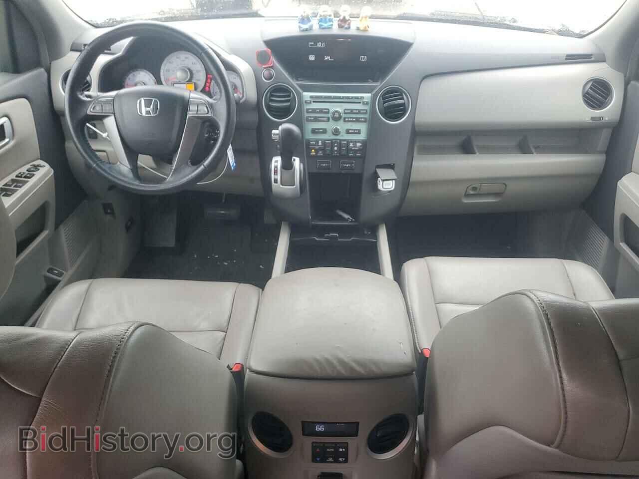 2009 HONDA PILOT - VIN: 5FNYF38539B014606 - Фото 8