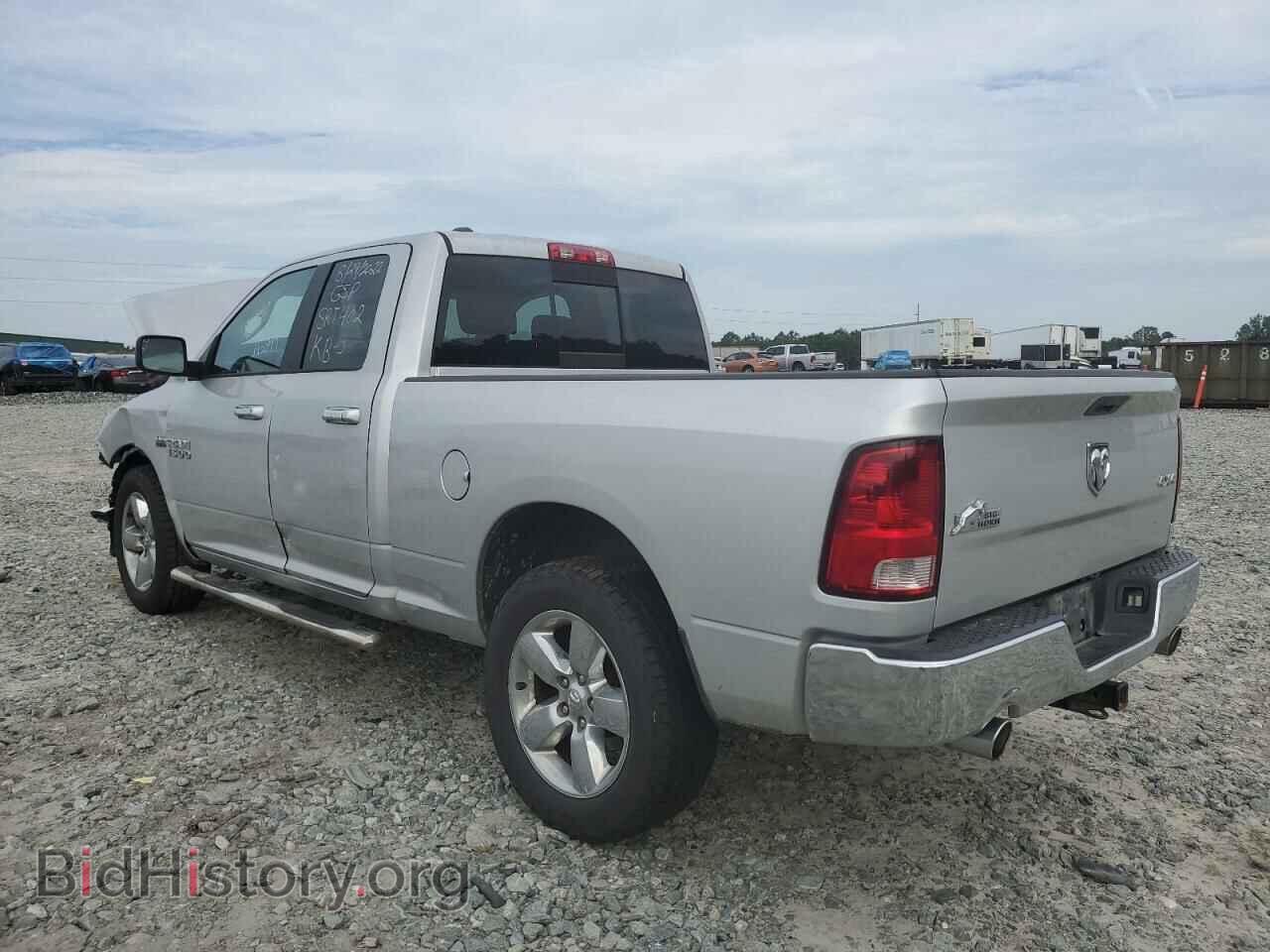 2014 RAM 1500 - VIN: 1C6RR7GT9ES325304 - Фото 3