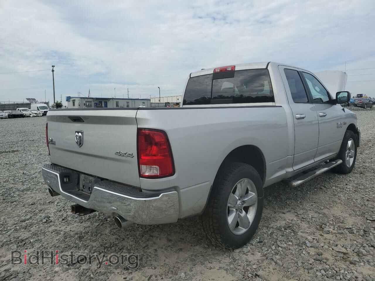 2014 RAM 1500 - VIN: 1C6RR7GT9ES325304 - Фото 4