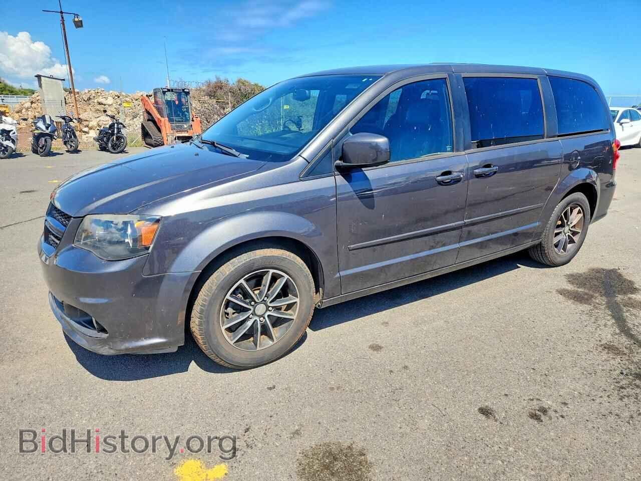 Фотография 2C4RDGCG0FR729532 - DODGE CARAVAN 2015