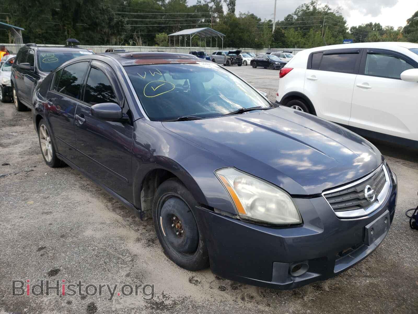 Photo 1N4BA41E67C824445 - NISSAN MAXIMA 2007