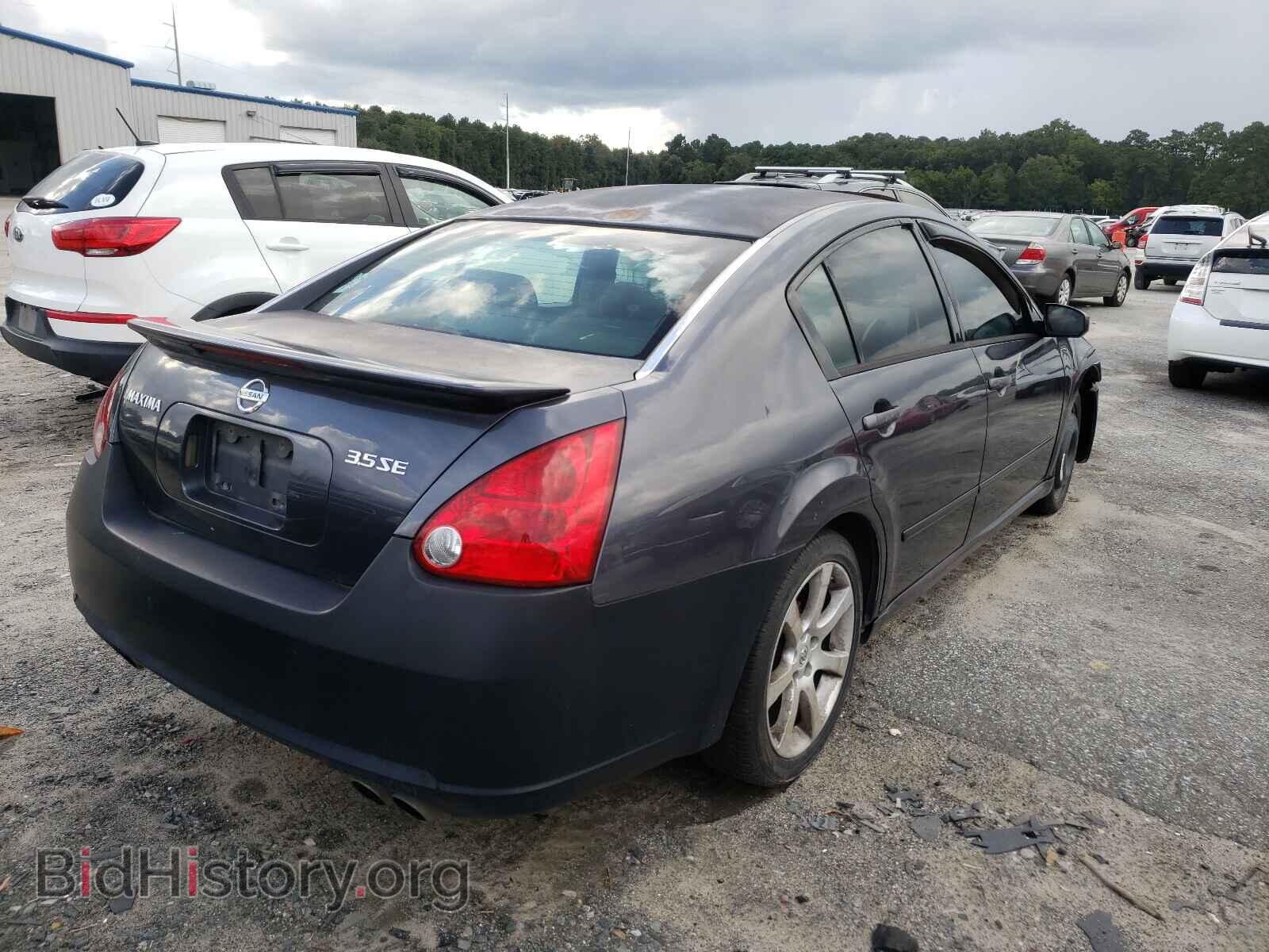 2007 NISSAN MAXIMA - VIN: 1N4BA41E67C824445 - Фото 4