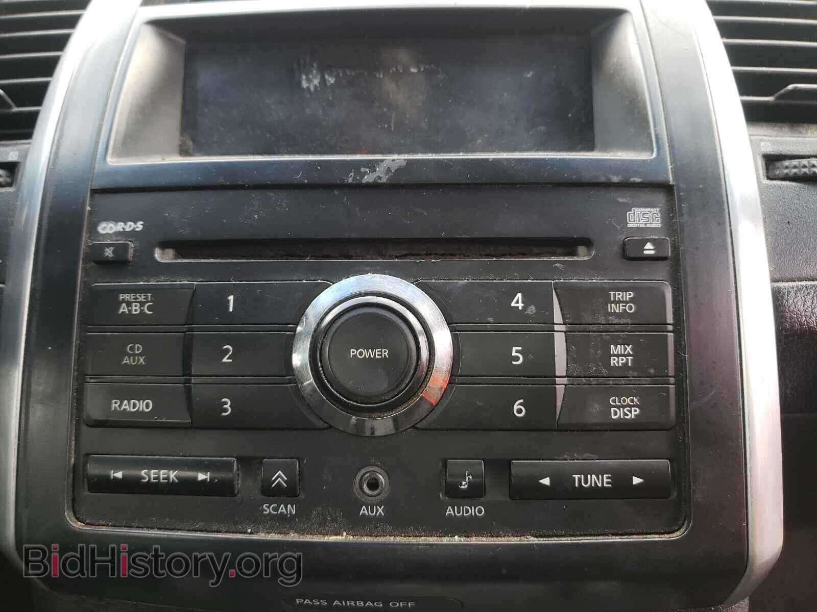 2007 NISSAN MAXIMA - VIN: 1N4BA41E67C824445 - Фото 9