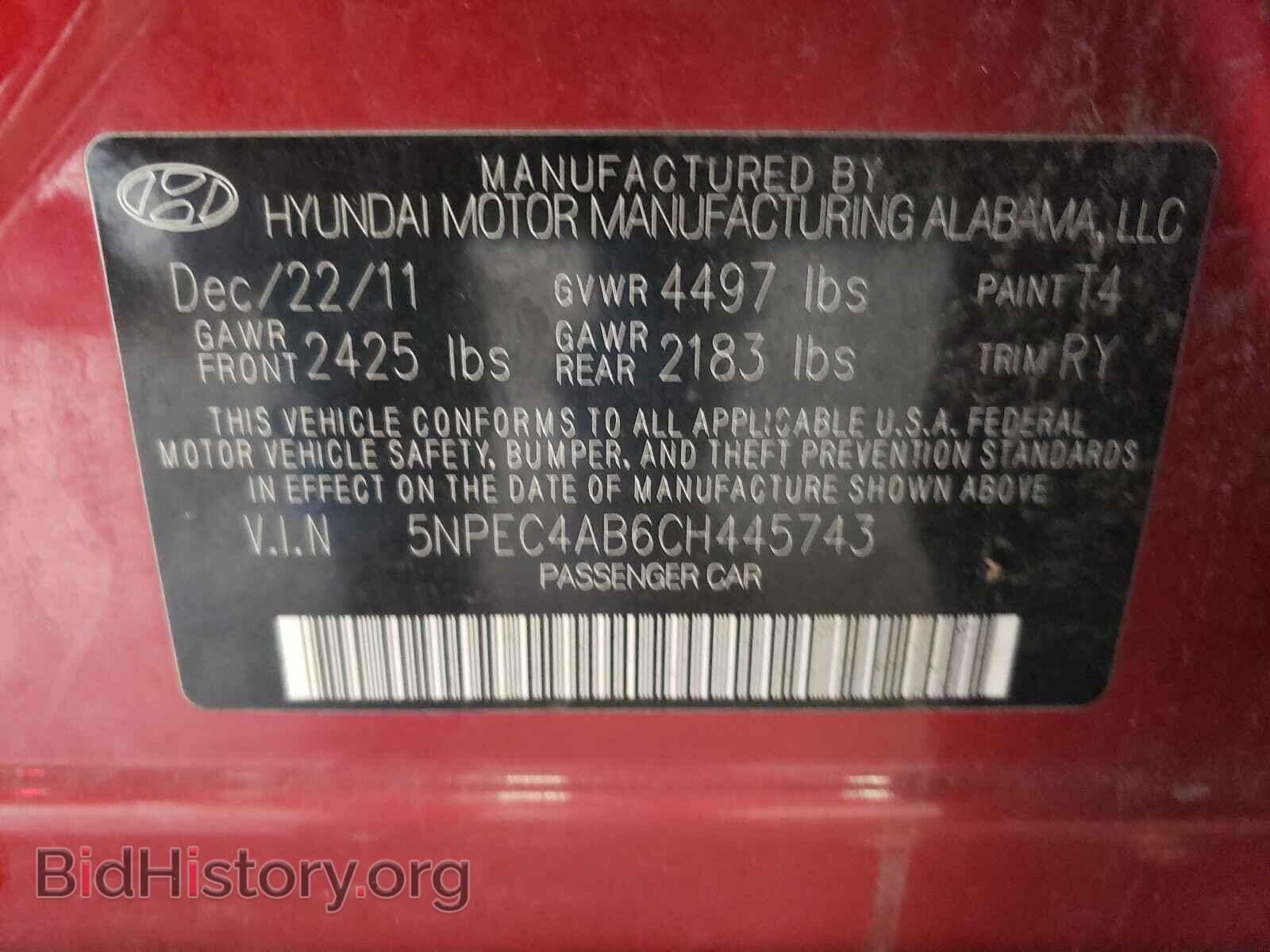 2012 HYUNDAI SONATA - VIN: 5NPEC4AB6CH445743 - Фото 10