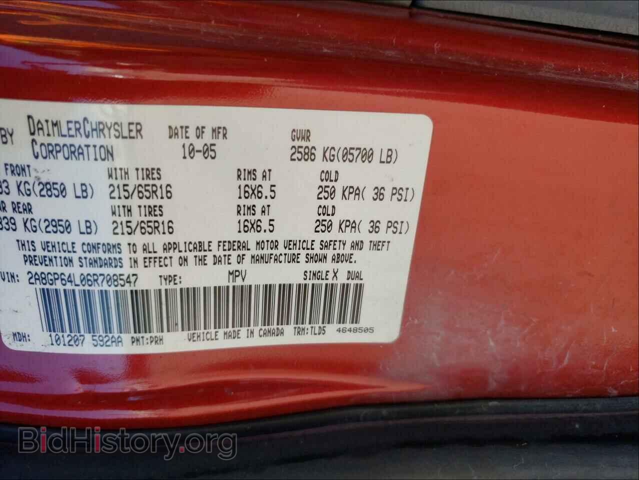2006 CHRYSLER MINIVAN - VIN: 2A8GP64L06R708547 - Фото 10