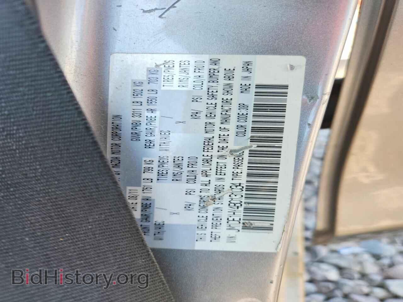2011 Mazda 2 (VIN JM1DE1HY4B0131034) — photo 13 of 13