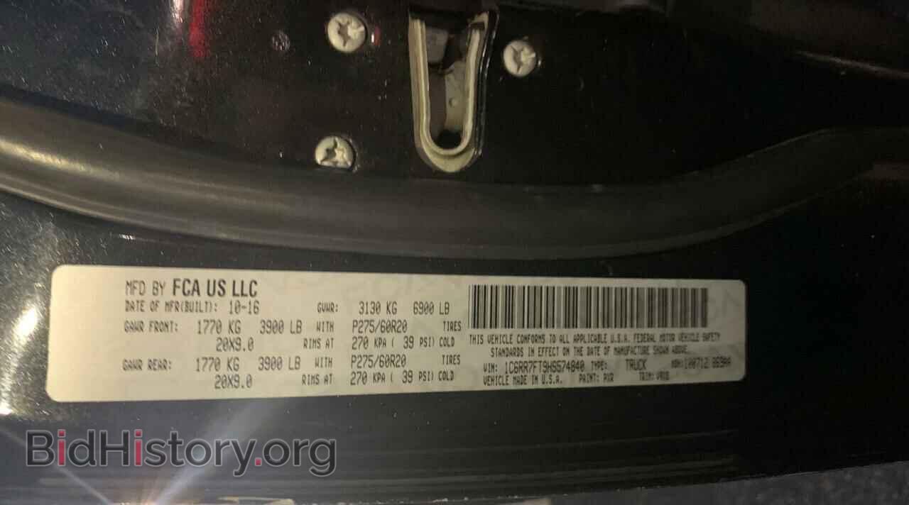 2017 RAM 1500 - VIN: 1C6RR7FT9HS574840 - Фото 10