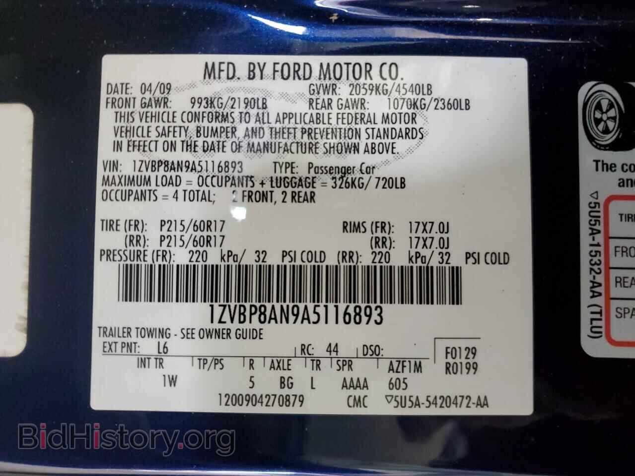 2010 FORD ALL Models - VIN: 1ZVBP8AN9A5116893 - Фото 12