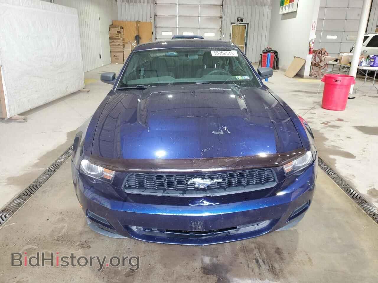 2010 FORD ALL Models - VIN: 1ZVBP8AN9A5116893 - Фото 5