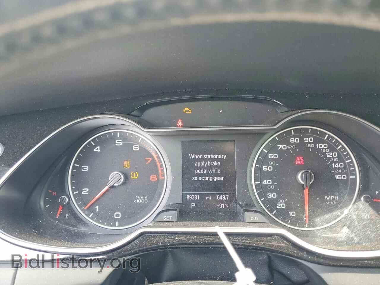 2014 AUDI A4 - VIN: WAUFFAFL8EA047971 - Фото 9