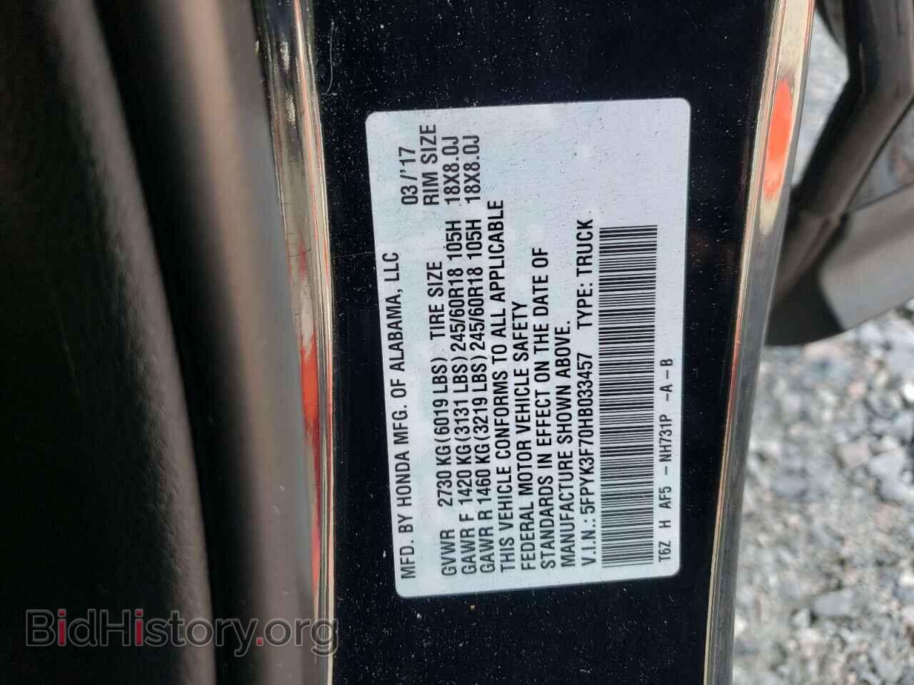 2017 HONDA RIDGELINE - VIN: 5FPYK3F70HB033457 - Фото 10