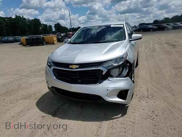 2020 CHEVROLET EQUINOX - VIN: 3GNAXTEVXLS511502 - Photo 14