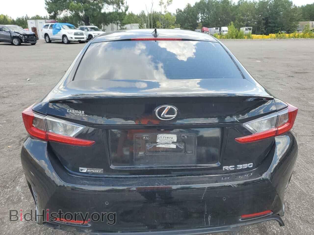 2015 LEXUS RX350 - VIN: JTHHE5BC7F5003237 - Фото 6