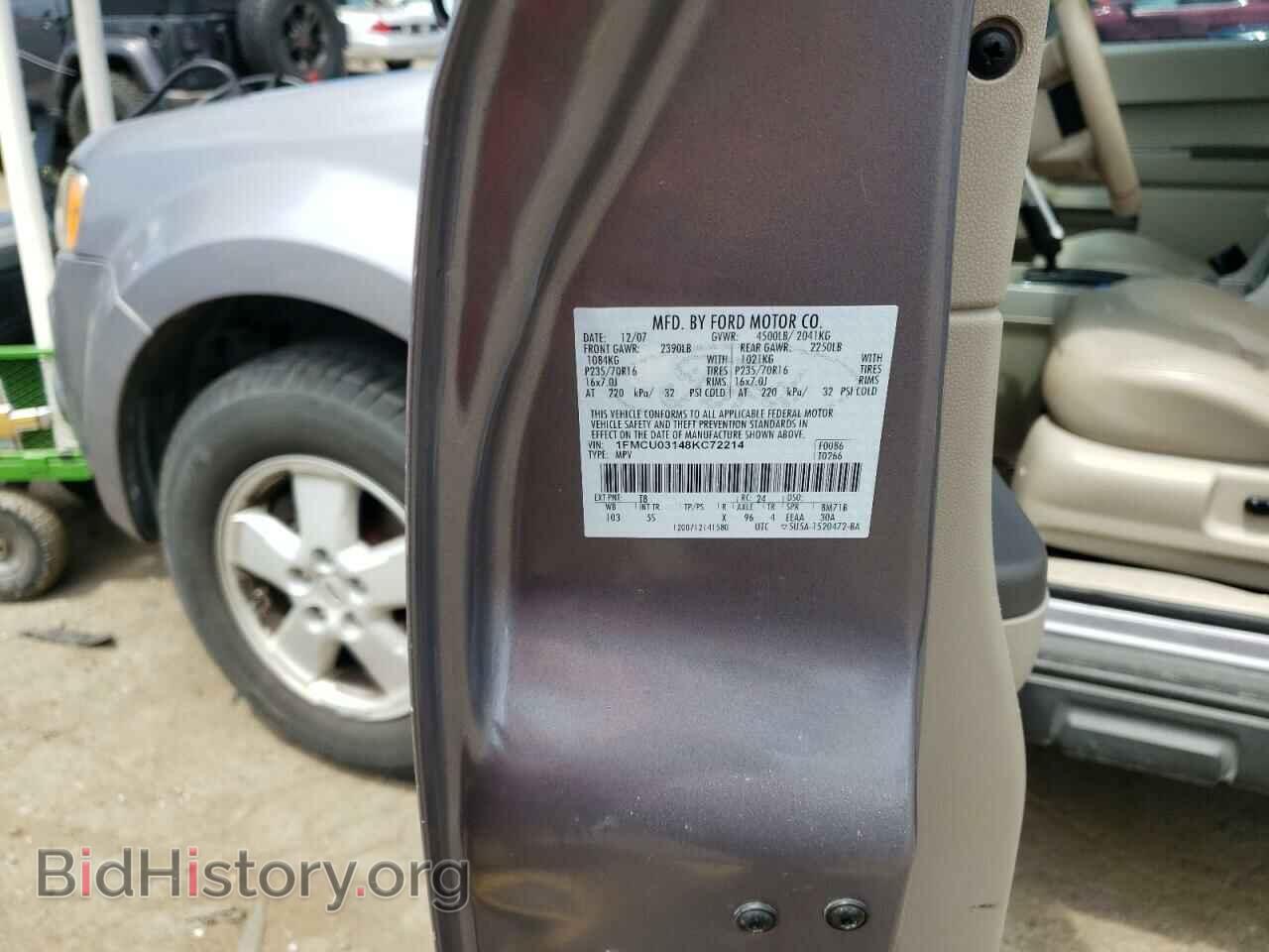 2008 FORD ESCAPE - VIN: 1FMCU03148KC72214 - Фото 13