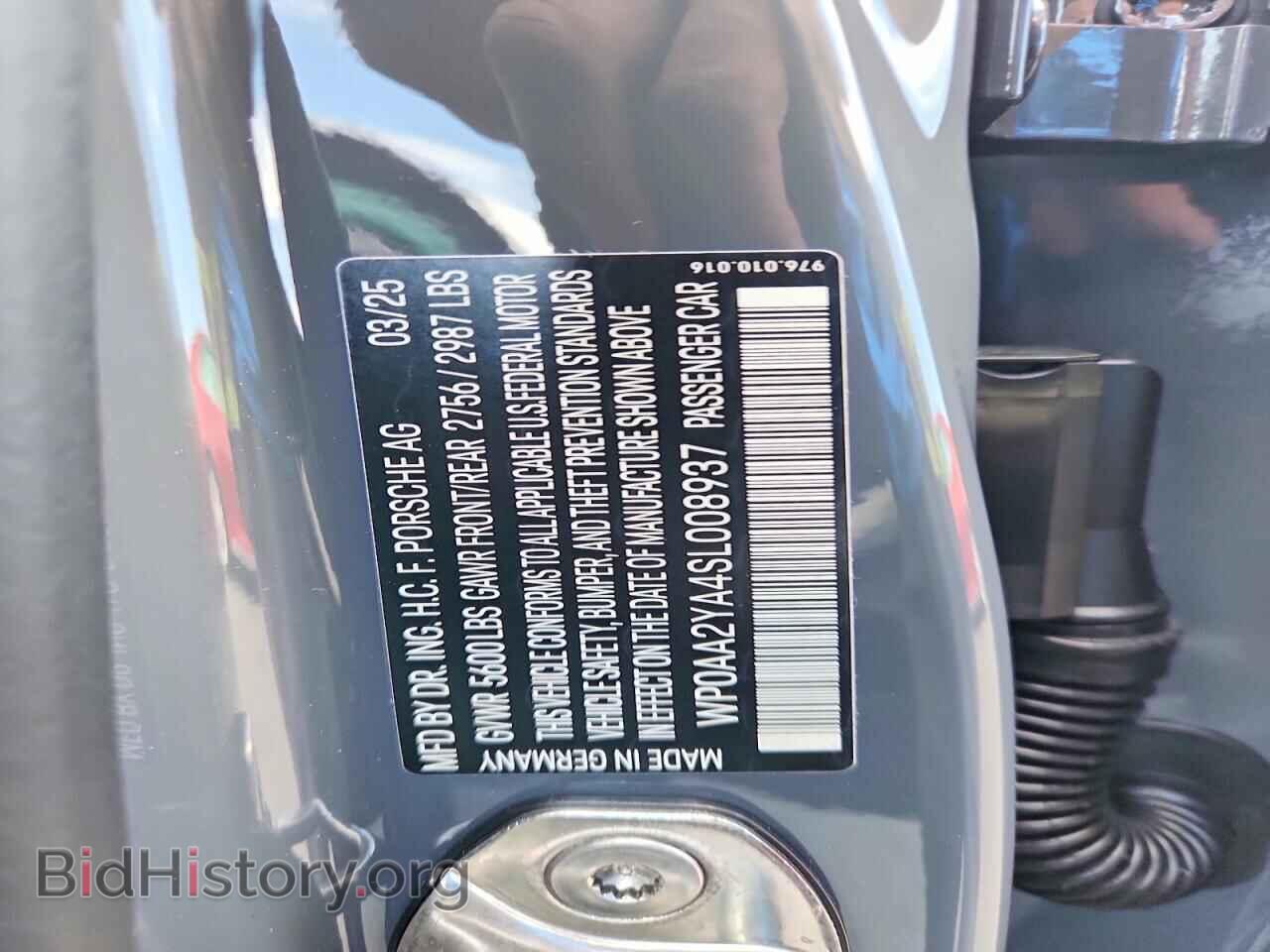 2025 PORSCHE PANAMERA - VIN: WP0AA2YA4SL008937 - Photo 12