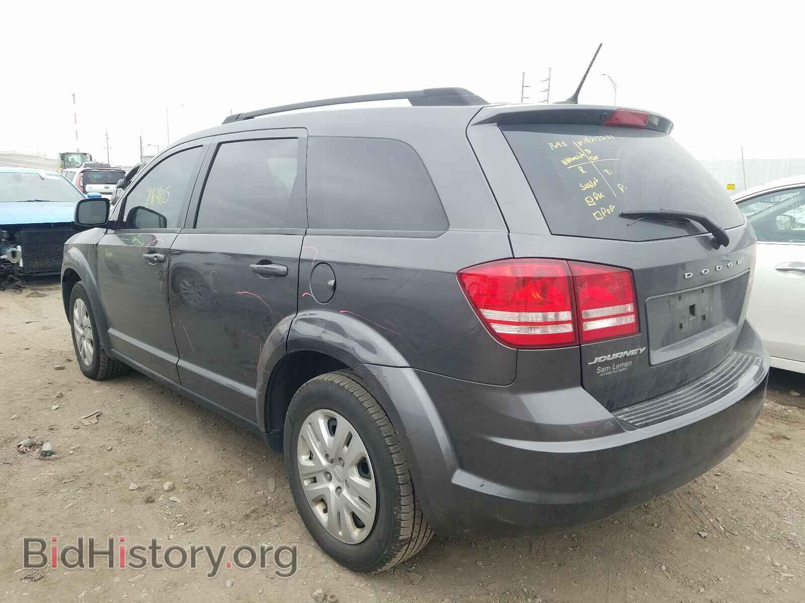 2017 DODGE JOURNEY - VIN: 3C4PDCAB9HT683013 - Фото 3
