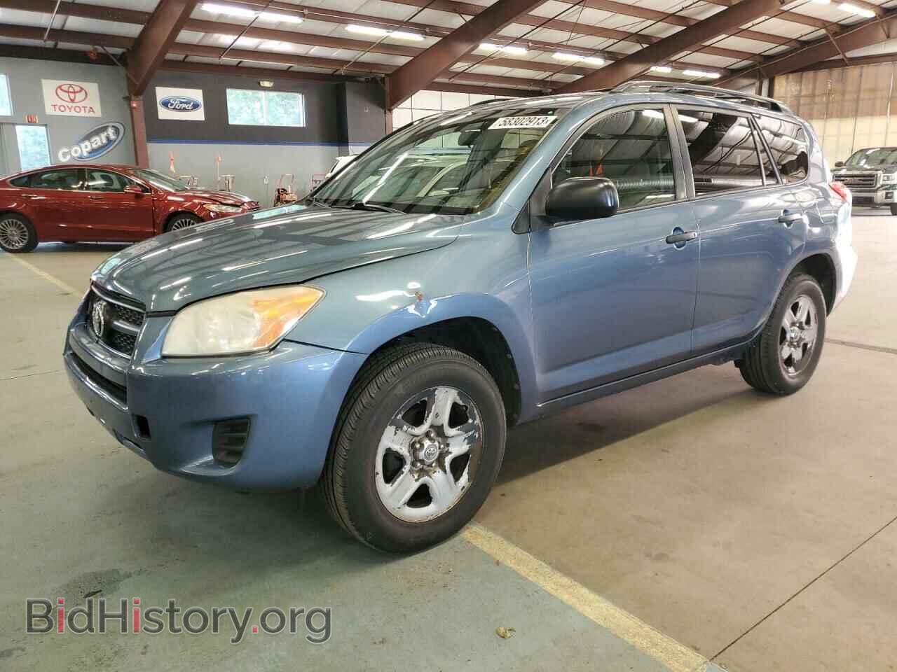 Фотография 2T3BF4DV9BW164432 - TOYOTA RAV4 2011