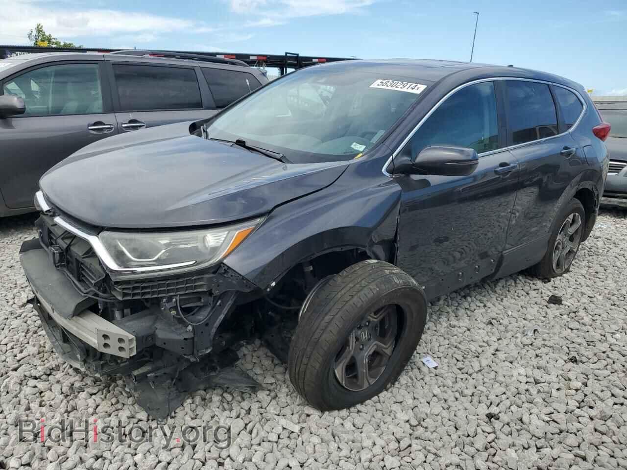 Photo 5J6RW2H50HL077487 - HONDA CRV 2017