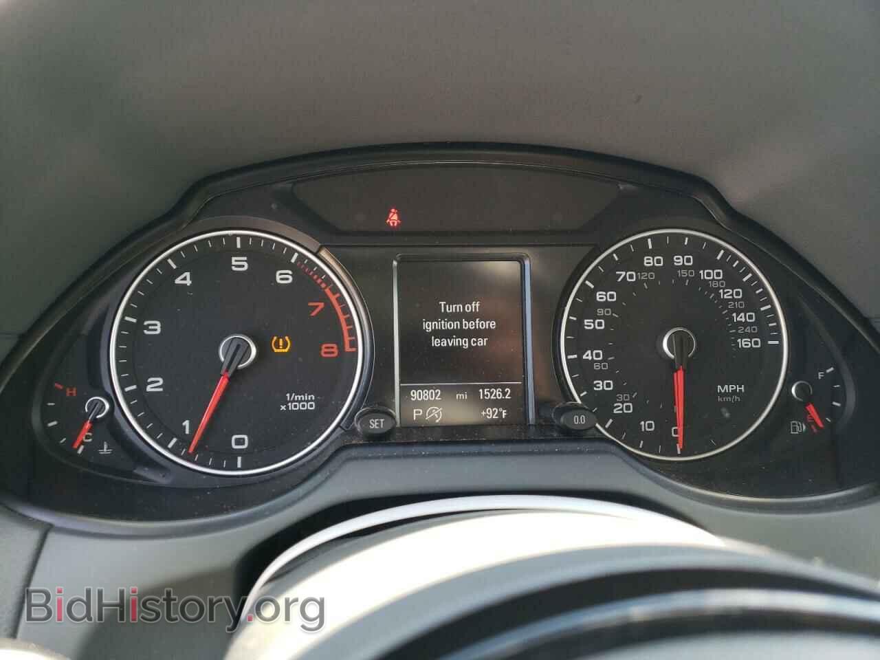 2016 AUDI Q5 - VIN: WA1D7AFP1GA080401 - Фото 9