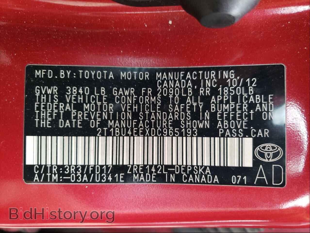 2013 TOYOTA COROLLA - VIN: 2T1BU4EEXDC965193 - Фото 10