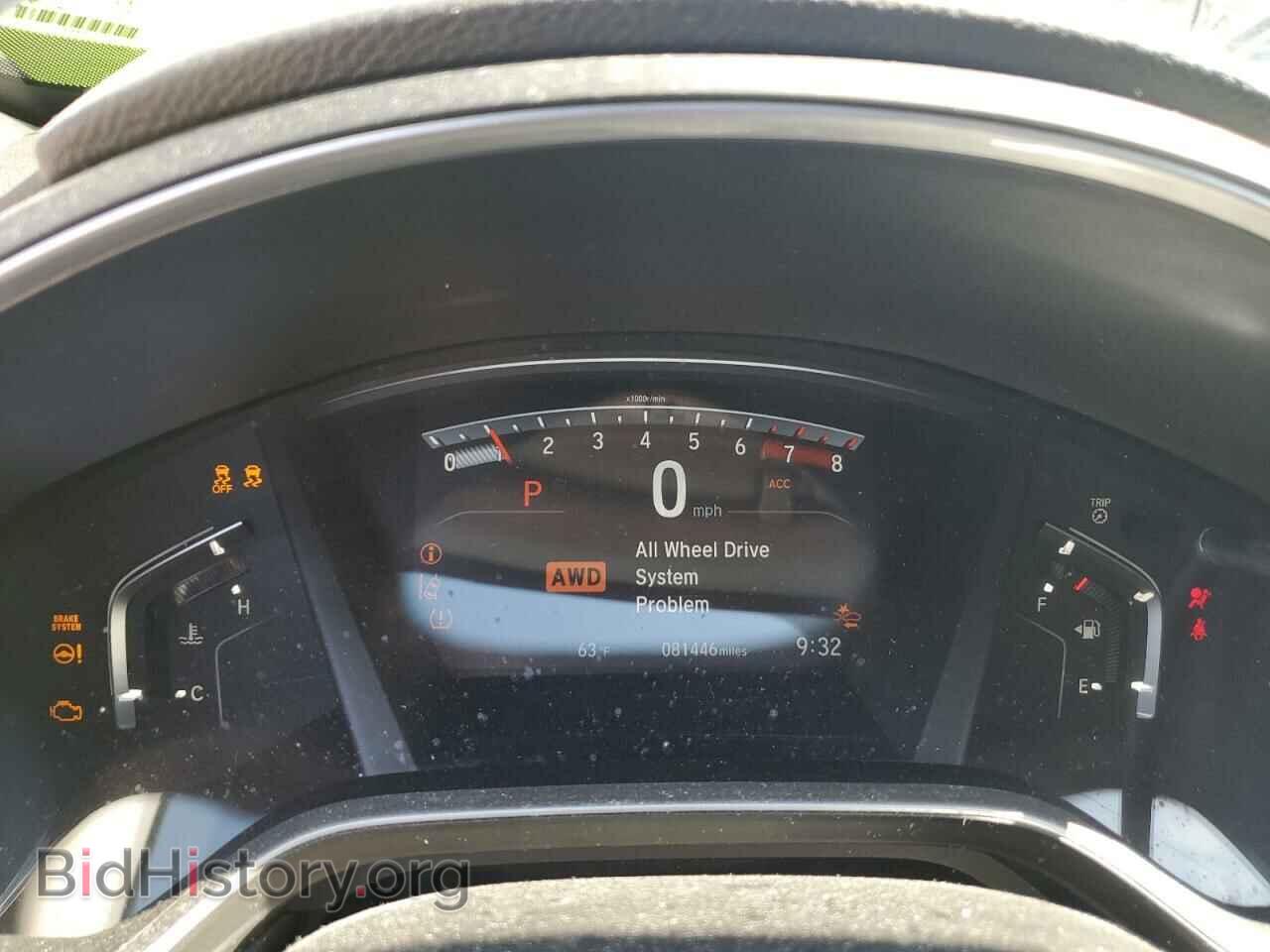 2019 HONDA CRV - VIN: 7FARW2H50KE036412 - Фото 9