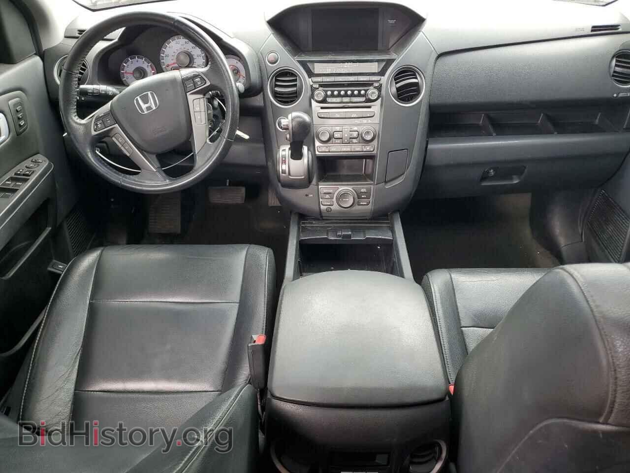 2014 HONDA PILOT - VIN: 5FNYF4H94EB029070 - Фото 8